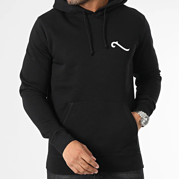 Hoodie LPNJF 2